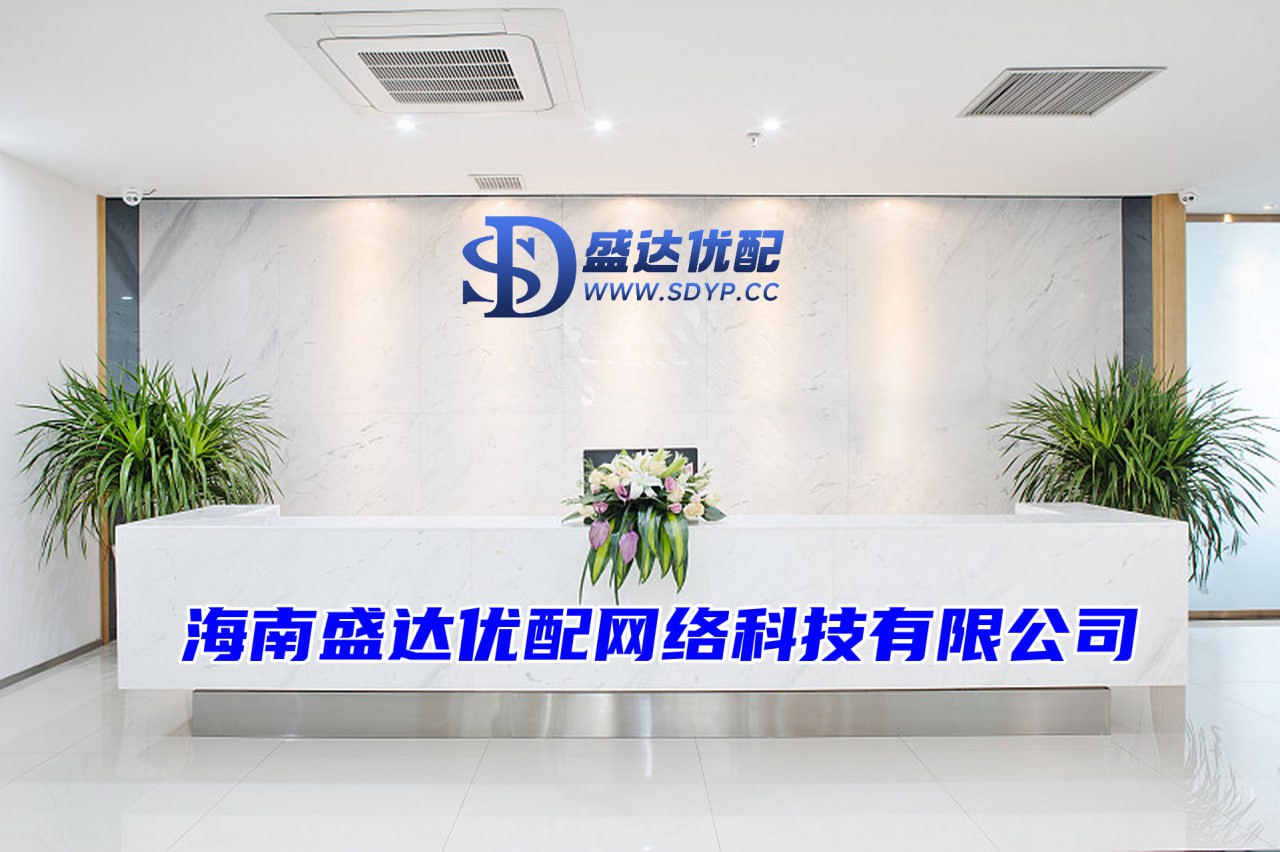 网眼查-按天配资平台-股票配资入门平台-深圳十大配资公司